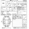 honda freed 2016 -HONDA--Freed GB3-1643738---HONDA--Freed GB3-1643738- image 3