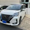 nissan serena 2020 CFJ1805246 image 3