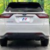 toyota harrier 2017 -TOYOTA--Harrier DBA-ASU65W--ASU65-0002020---TOYOTA--Harrier DBA-ASU65W--ASU65-0002020- image 16