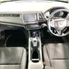 honda vezel 2014 -HONDA--VEZEL DAA-RU3--RU3-1019199---HONDA--VEZEL DAA-RU3--RU3-1019199- image 2