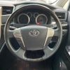 toyota alphard 2014 -TOYOTA--Alphard DBA-ANH20W--ANH20-8354534---TOYOTA--Alphard DBA-ANH20W--ANH20-8354534- image 12