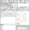 volkswagen golf 2020 quick_quick_AUDFG_WVWZZZAUZLW100482 image 10