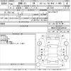 bmw x1 2016 CFJ1715763 image 3