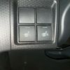 daihatsu tanto 2023 quick_quick_5BA-LA650S_LA650S-0273209 image 17