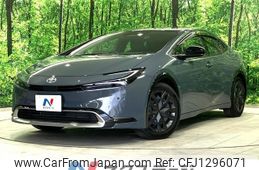 toyota prius-phv 2023 -TOYOTA--Prius PHV 6LA-MXWH61--MXWH61-4005494---TOYOTA--Prius PHV 6LA-MXWH61--MXWH61-4005494-