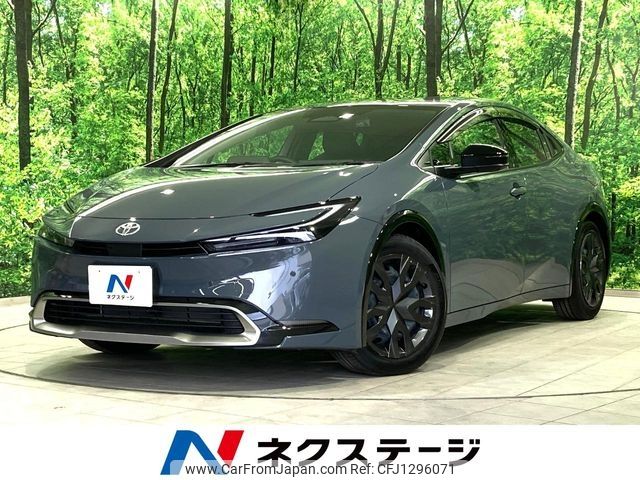 toyota prius-phv 2023 -TOYOTA--Prius PHV 6LA-MXWH61--MXWH61-4005494---TOYOTA--Prius PHV 6LA-MXWH61--MXWH61-4005494- image 1