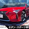 lexus lc 2018 -LEXUS--Lexus LC DBA-URZ100--URZ100-0002984---LEXUS--Lexus LC DBA-URZ100--URZ100-0002984- image 1