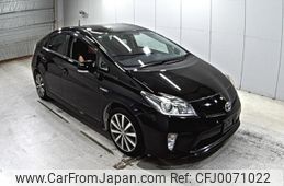 toyota prius 2014 -TOYOTA--Prius ZVW30-1860119---TOYOTA--Prius ZVW30-1860119-