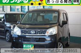 daihatsu move 2015 quick_quick_DBA-L150S_LA150S-0046332