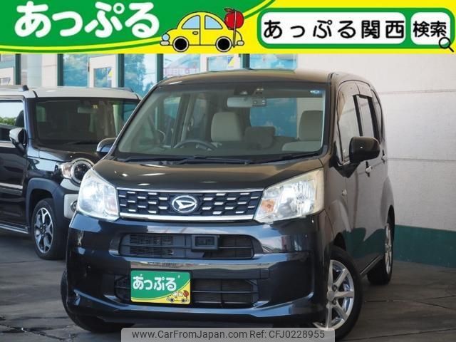 daihatsu move 2015 quick_quick_DBA-L150S_LA150S-0046332 image 1