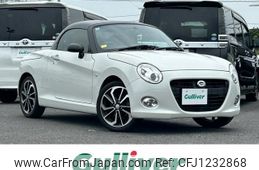 daihatsu copen 2019 -DAIHATSU--Copen 3BA-LA400K--LA400K-0040775---DAIHATSU--Copen 3BA-LA400K--LA400K-0040775-