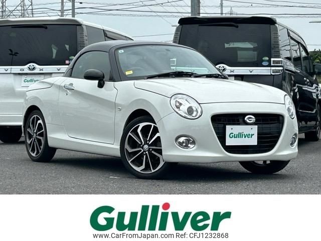 daihatsu copen 2019 -DAIHATSU--Copen 3BA-LA400K--LA400K-0040775---DAIHATSU--Copen 3BA-LA400K--LA400K-0040775- image 1