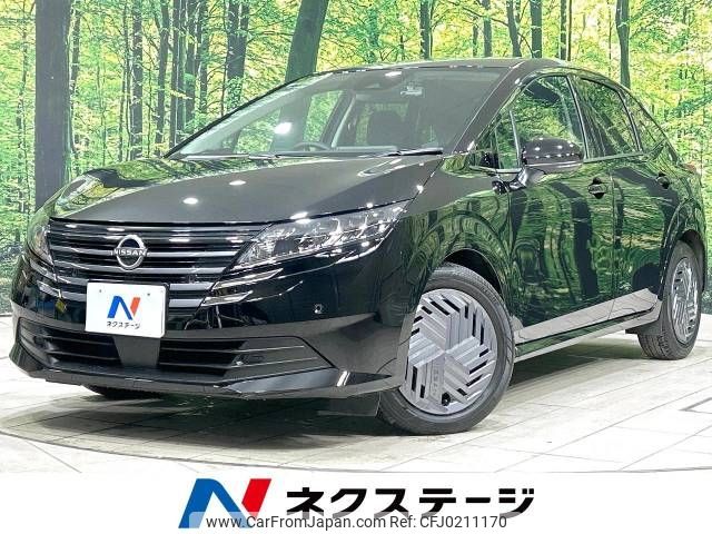 nissan note 2024 -NISSAN--Note 6AA-E13--E13-293***---NISSAN--Note 6AA-E13--E13-293***- image 1