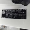 toyota harrier 2014 CFJ1661834 image 31