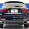 mercedes-benz glc-class 2021 -MERCEDES-BENZ--Benz GLC 3DA-253915C--W1N2539152F973949---MERCEDES-BENZ--Benz GLC 3DA-253915C--W1N2539152F973949- image 17