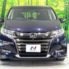 honda odyssey 2018 quick_quick_RC1_RC1-1204703 image 15