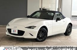 mazda roadster 2023 CFJ1807456