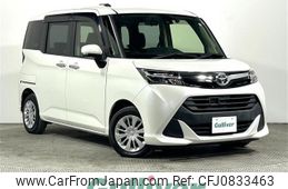 toyota tank 2018 -TOYOTA--Tank DBA-M900A--M900A-0209777---TOYOTA--Tank DBA-M900A--M900A-0209777-