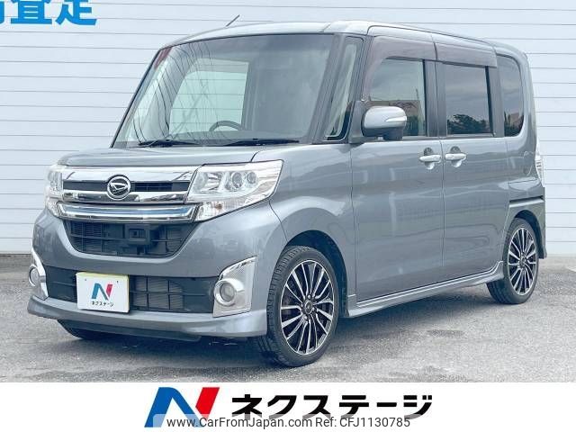 daihatsu tanto 2015 -DAIHATSU--Tanto DBA-LA600S--LA600S-0241676---DAIHATSU--Tanto DBA-LA600S--LA600S-0241676- image 1