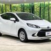 toyota aqua 2023 -TOYOTA--AQUA 6AA-MXPK11--MXPK11-2125264---TOYOTA--AQUA 6AA-MXPK11--MXPK11-2125264- image 16
