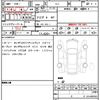 honda civic 2025 CFJ1827013 image 21