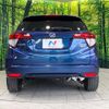 honda vezel 2016 CFJ1857086 image 15