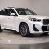 bmw x1 2024 -BMW--BMW X1 3CA-42EG20--WBA42EG0X05X79***---BMW--BMW X1 3CA-42EG20--WBA42EG0X05X79***- image 6