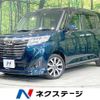 toyota roomy 2017 -TOYOTA--Roomy DBA-M900A--M900A-0052565---TOYOTA--Roomy DBA-M900A--M900A-0052565- image 1