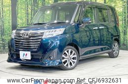 toyota roomy 2017 -TOYOTA--Roomy DBA-M900A--M900A-0052565---TOYOTA--Roomy DBA-M900A--M900A-0052565-