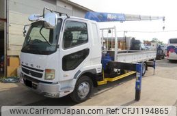 mitsubishi-fuso fighter 2007 GOO_NET_EXCHANGE_0400935A30250520W001