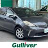 toyota prius-α 2012 -TOYOTA--Prius α DAA-ZVW41W--ZVW41-3208493---TOYOTA--Prius α DAA-ZVW41W--ZVW41-3208493- image 1