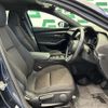 mazda mazda3 2021 -MAZDA--MAZDA3 6BA-BP5P--BP5P-152009---MAZDA--MAZDA3 6BA-BP5P--BP5P-152009- image 8