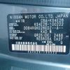 nissan caravan-coach 2018 -NISSAN--Caravan Coach CBA-KS4E26--KS4E26-100222---NISSAN--Caravan Coach CBA-KS4E26--KS4E26-100222- image 29