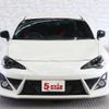 toyota 86 2016 -TOYOTA--86 DBA-ZN6--ZN6-058992---TOYOTA--86 DBA-ZN6--ZN6-058992- image 13