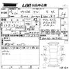 toyota prius-α 2014 -TOYOTA--Prius α ZVW40W-3103441---TOYOTA--Prius α ZVW40W-3103441- image 3