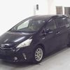 toyota prius-α 2014 -TOYOTA--Prius α ZVW41W--3352119---TOYOTA--Prius α ZVW41W--3352119- image 5