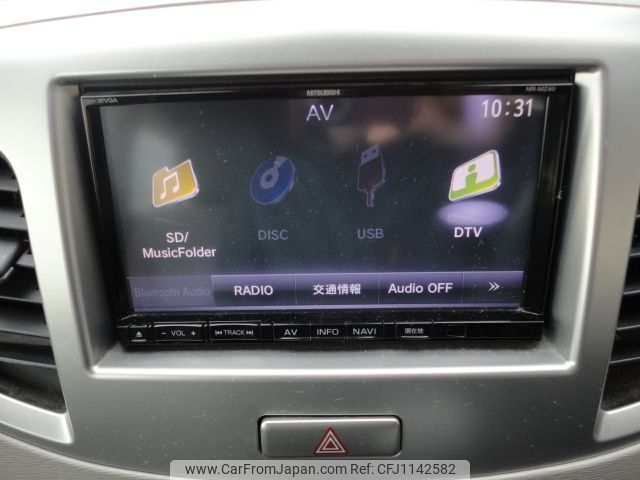 suzuki wagon-r 2014 -SUZUKI--Wagon R DAA-MH44S--MH44S-104561---SUZUKI--Wagon R DAA-MH44S--MH44S-104561- image 2
