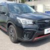 subaru forester 2019 CFJ1654932 image 16