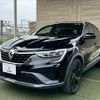 renault renault-others 2022 -RENAULT--Renault Arkana 7AA-LJLH4MH--VF1RJL009NC325322---RENAULT--Renault Arkana 7AA-LJLH4MH--VF1RJL009NC325322- image 16