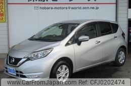 nissan note 2017 -NISSAN--Note DBA-NE12--NE12-203269---NISSAN--Note DBA-NE12--NE12-203269-