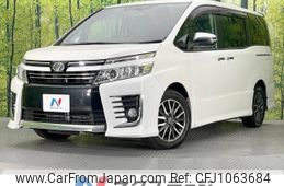 toyota voxy 2015 -TOYOTA--Voxy DBA-ZRR80W--ZRR80-0160290---TOYOTA--Voxy DBA-ZRR80W--ZRR80-0160290-