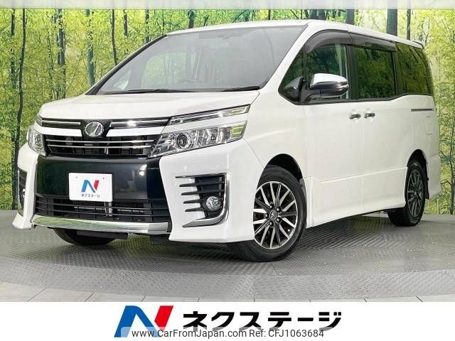 toyota voxy 2015 -TOYOTA--Voxy DBA-ZRR80W--ZRR80-0160290---TOYOTA--Voxy DBA-ZRR80W--ZRR80-0160290- image 1