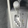 toyota corolla-fielder 2014 CFJ1813244 image 11