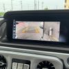 mercedes-benz amg 2022 -MERCEDES-BENZ--AMG 3BA-463276--W1N4632762X453648---MERCEDES-BENZ--AMG 3BA-463276--W1N4632762X453648- image 7