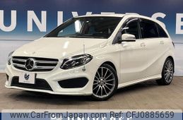 mercedes-benz b-class 2015 quick_quick_246242_WDD2462422J369231