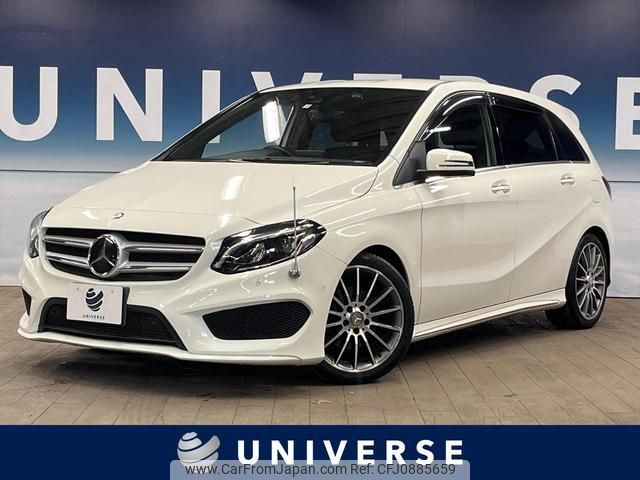 mercedes-benz b-class 2015 quick_quick_246242_WDD2462422J369231 image 1