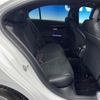 mercedes-benz c-class 2022 quick_quick_206042C_W1K2060422R051079 image 10