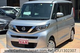 nissan roox 2023 quick_quick_B44A_B44A-0420057
