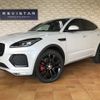 jaguar e-pace 2022 quick_quick_3CA-DF2NB_SADFA2AN9P1034525 image 1