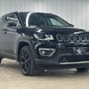 jeep compass 2019 quick_quick_ABA-M624_MCANJRCB8KFA50261 image 16